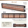 (Nanairokan) High-quality, Meticulously Crafted Banshu Ono Abacus, One-touch Abacus, Top-grade Birch Beads, Wooden, for Intermediate To Advanced Users