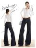 Retro Anti-Fade Denim Blue Low-Rise Micro-Flare Jeans with Irregular Design
