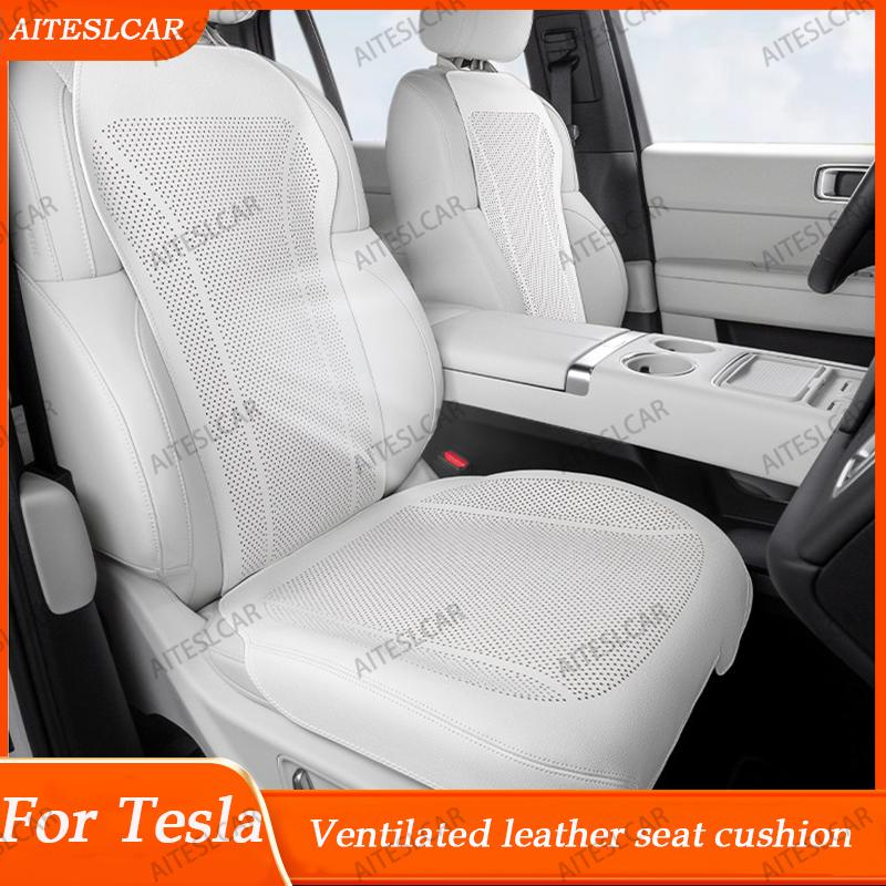 AITESLCARUpgraded New Car Seat Cushion Summer Cool Cushion Ventilation Four-season Universal Seat Cushion Full-inclusive Comfort