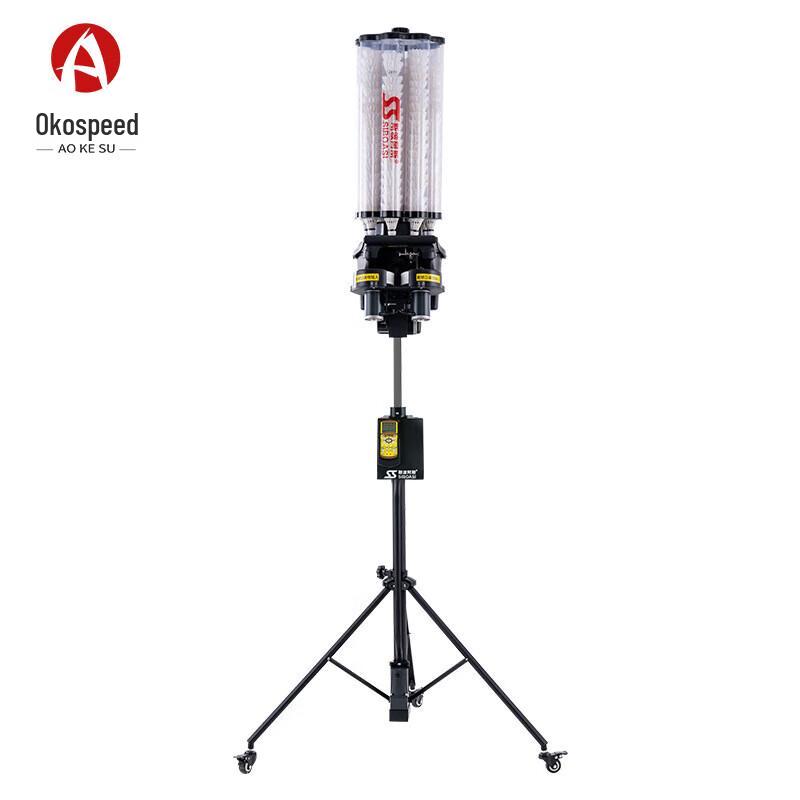 Aokosu Automatic Badminton Shuttlecock Machine