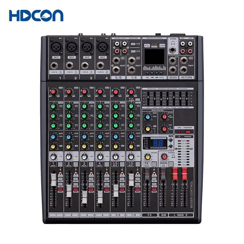 HDCON 8-Channel Audio Mixer (CN version)