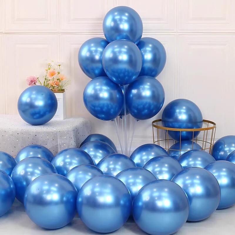 Domeyi Balloon Birthday Scene Decoration Birthday Balloon Props Atmosphere Event Decoration Colorful Blue 12-Pack