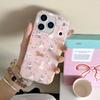 Inspired Glitter Puppy Full Screen Phone Case for iPhone 14/15, 17 Pro Max, 16 PM - Women's Style