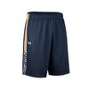 Under Armour Men's Quick-Dry Athletic Shorts