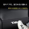 FOR New Tank M900A/M910A Rear Seat Anti-Kick Pad Easy Installation Tank Accessories