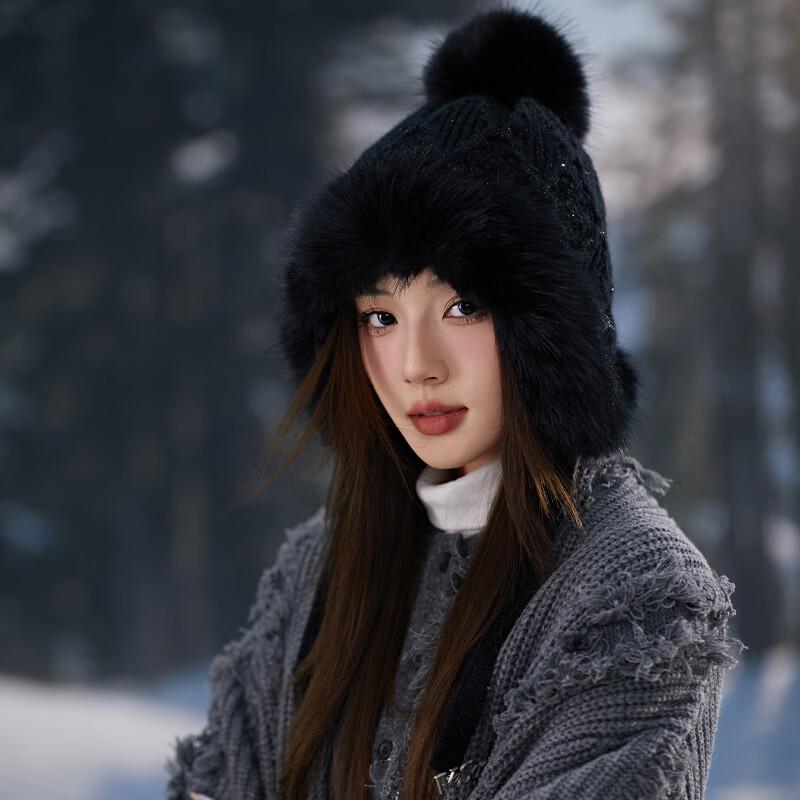 

Warm Faux Fur Bomber Hat