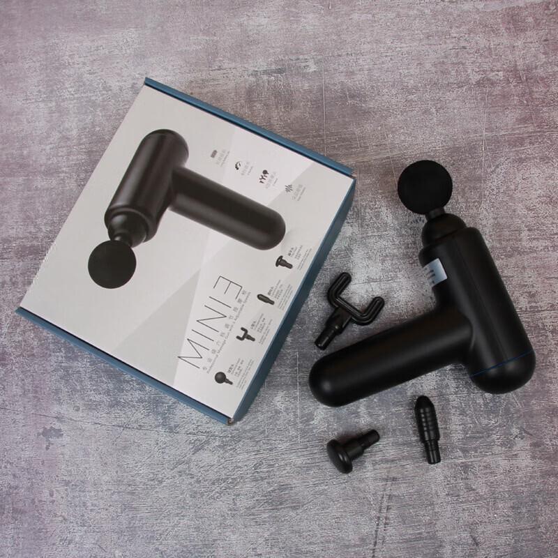 Mini Portable Electric Fascia Massage Gun