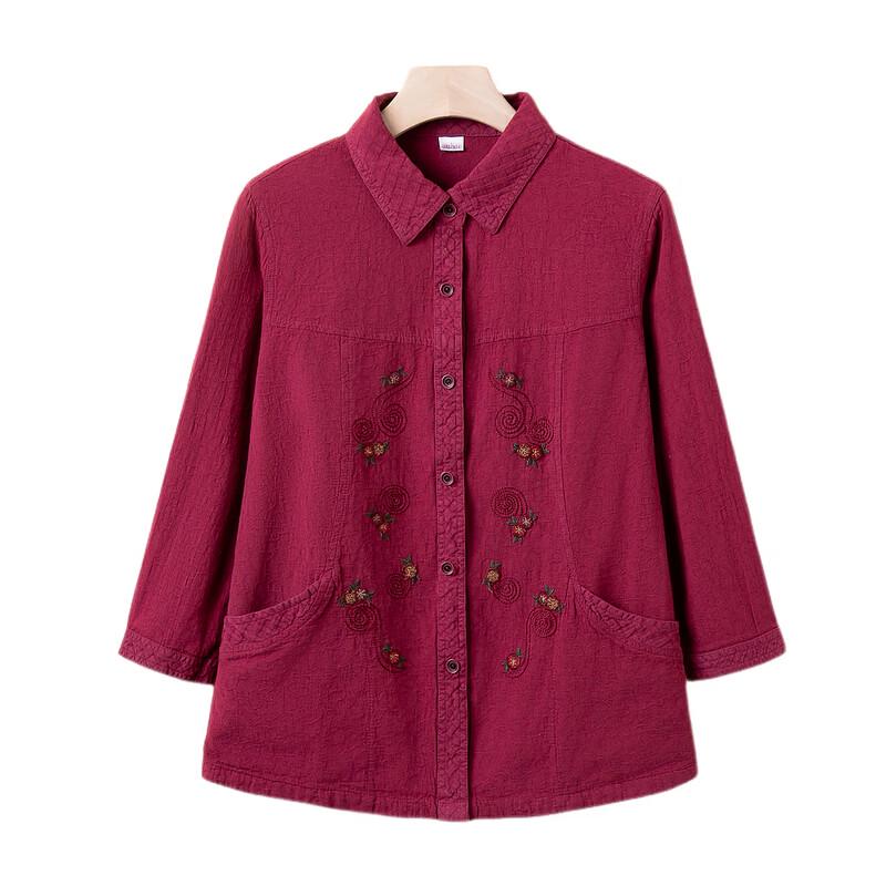 YUZHAOLIN Women's 100% Cotton Embroidered Loose Fit Shirt Cardigan