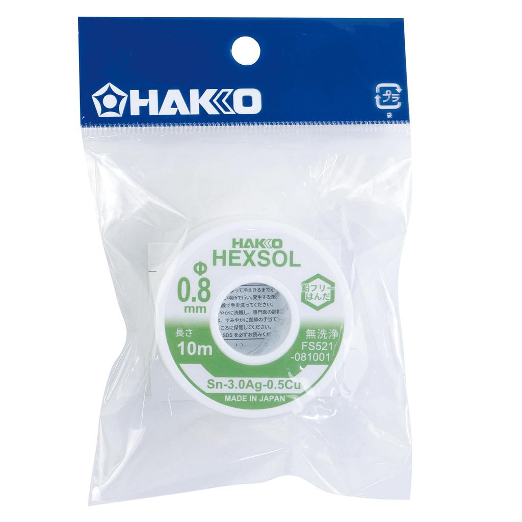 HAKKO Solder x 10m Lead-Free SN-3.0AG-0.5CU 0.8mm FS521-081001