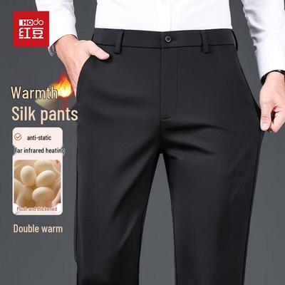 Hongdou Men's Luxury Mulberry Silk Blend Business Casual Straight Leg Pants