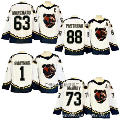 Mens Retro Ice Hockey Jersey With Embroidered Number 63 Cotton Blend Practice Uniform Adult Players