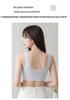 2026 Jelly Support X-Shaped Seamless Lifting Bra with Fixed Cups and Breathable Back Wrap