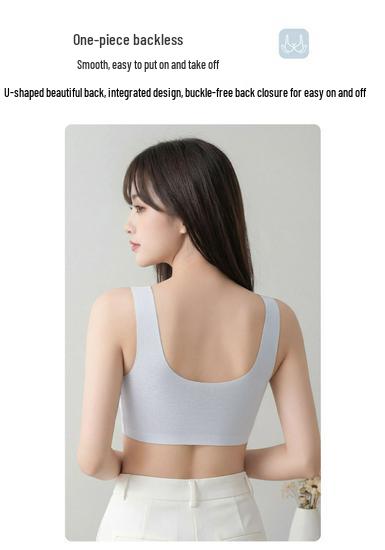 2026 Jelly Support X-Shaped Seamless Lifting Bra with Fixed Cups and Breathable Back Wrap