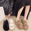 Thick-bottomed Plush Slippers for Women To Wear New Elastic Band Suede Autumn and Winter Home Cotton Slippers