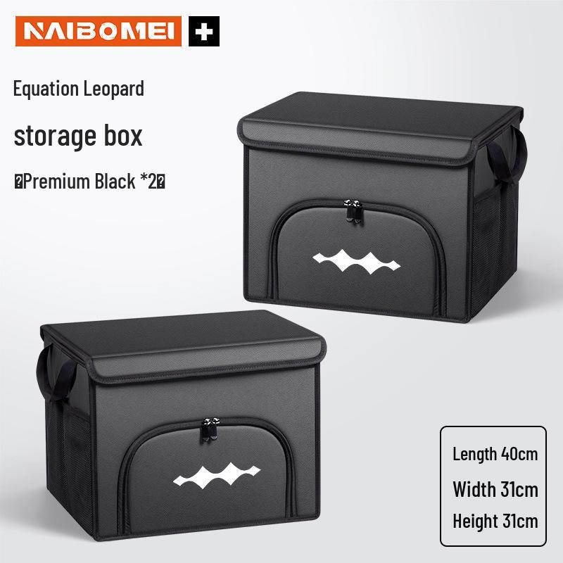 Compatible Trunk Storage Box for BYD Equation Leopard 5/8 - Car Interior Accessory