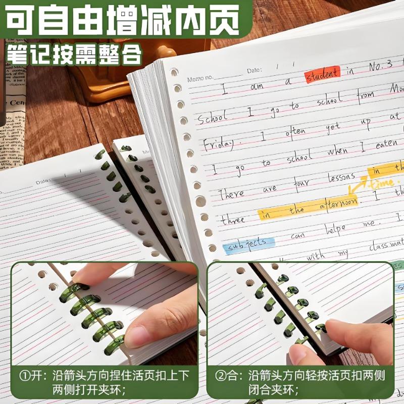 B5 Loose Leaf English Notebook For High School College Students