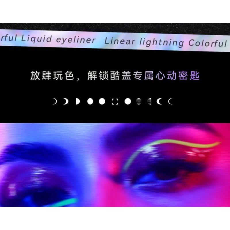 DEROL - Linear Lightning Colorful Liquid Eyeliner - 5-8