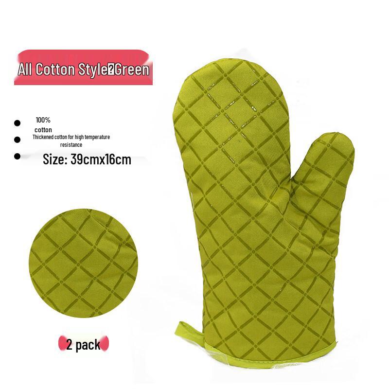 ZISIZ Kitchen Baking Tool