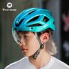 WEST BIKING Magnetische Brille Fahrradhelm für Erwachsene Integriertes Visier Sicherheitskappe Passform 57-61cm Leichte Atmungsaktive Fahrradhelme