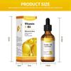 Vitamin E Oil Facial Skin Care Massage Oil Moisturizing And Moisturizing Vitamin E Oil