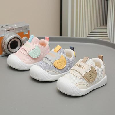 Baby Mesh Schuhe mit weicher Sohle für Kleinkinder, Jungen & Mädchen, Auf Lager