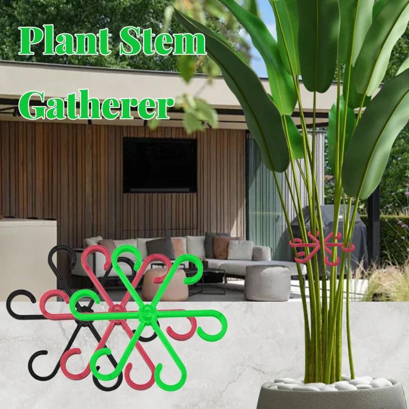 8PCS Reusable Plant Stem Folding Frame Garden Tools No Stake Trellis Plant Stem Support Support Branches Stem Organizer