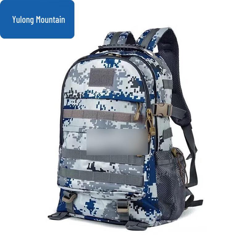 Tactical Camouflage Backpack