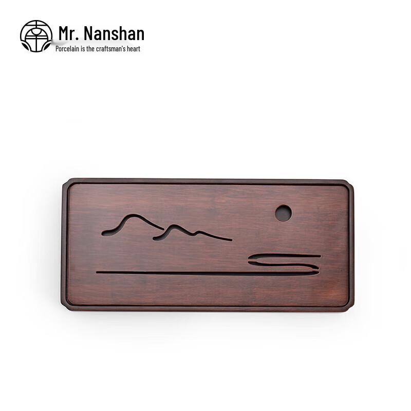 Nanshan Mr. Chinese Style Heavy Bamboo Dry Tea Tray