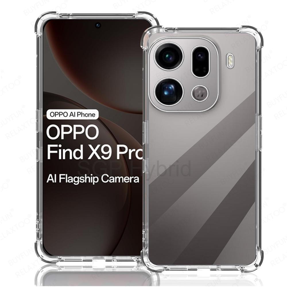 

Прозрачный силиконовый противоударный чехол Coque для OPPO Find X9 Pro Чехол Защитный корпус для линз FindX9Pro FindX9 X9Pro X 9 5G Funda Capas For Find X9 5G прозрачный
