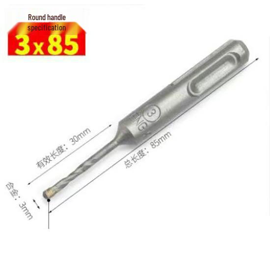 

Round Shank Non-Standard Electric Hammer Drill Bit Set (3-15mm) for Concrete Walls