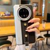 Applicable To Huawei Mate70 Mobile Phone Case Light Luxury Simple Leather Huawei Mate60pro Electroplated Fashion Wrist Strap