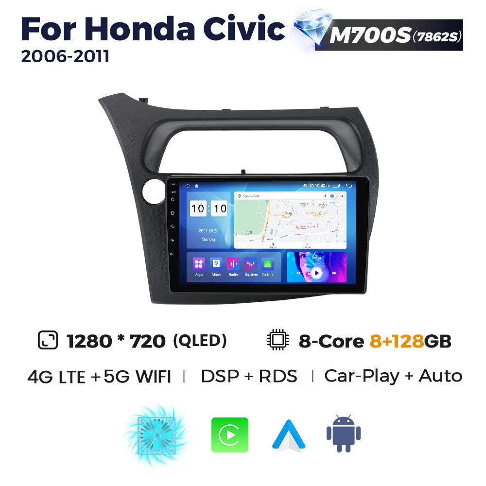 Navifly Android Car Radio Multimedia Video Player For Honda Civic Hatchback 2006-2011 Navigation GPS Auto Stereo 2Din Head Unit