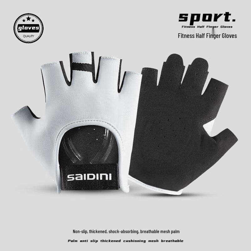 Cycling & Fitness Half-Finger Gloves S-L