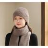 Outdoor Hat for Women in Autumn and Winter Fashionable and Versatile Plus Velvet Mom Hat Casual Cold Proof Woolen Hat  Neck Warm Suit