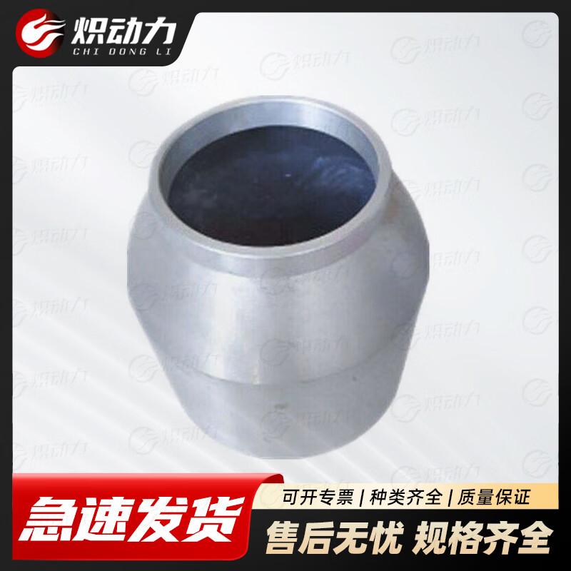 Dog Scent Discrimination Training Can