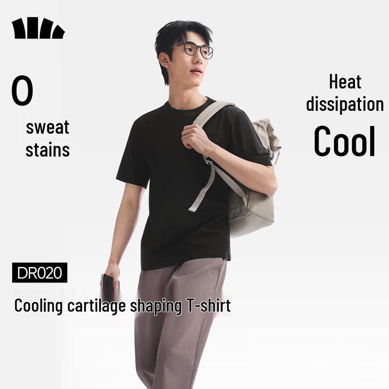 Beneunder Men s Outdoor  Three-Proof  Short-Sleeve T-Shirt DR618 XL