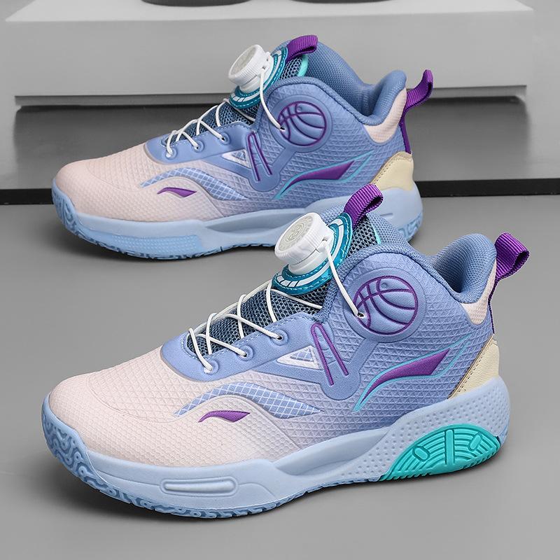 Children's basketball shoes Boys' new mesh breathable friction sound actual combat training cushioning sports shoes running shoes