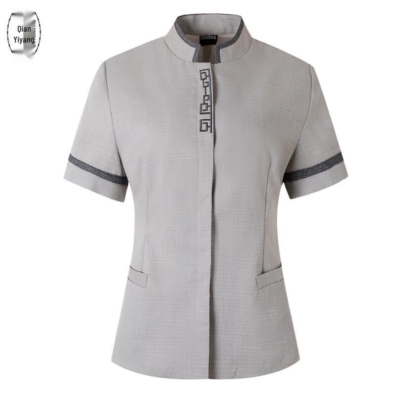 Cleaning & Service Staff Work Uniform Top