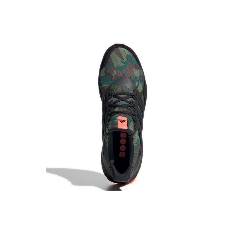 Nowe Adidas Ultra Boost Camo FX8930