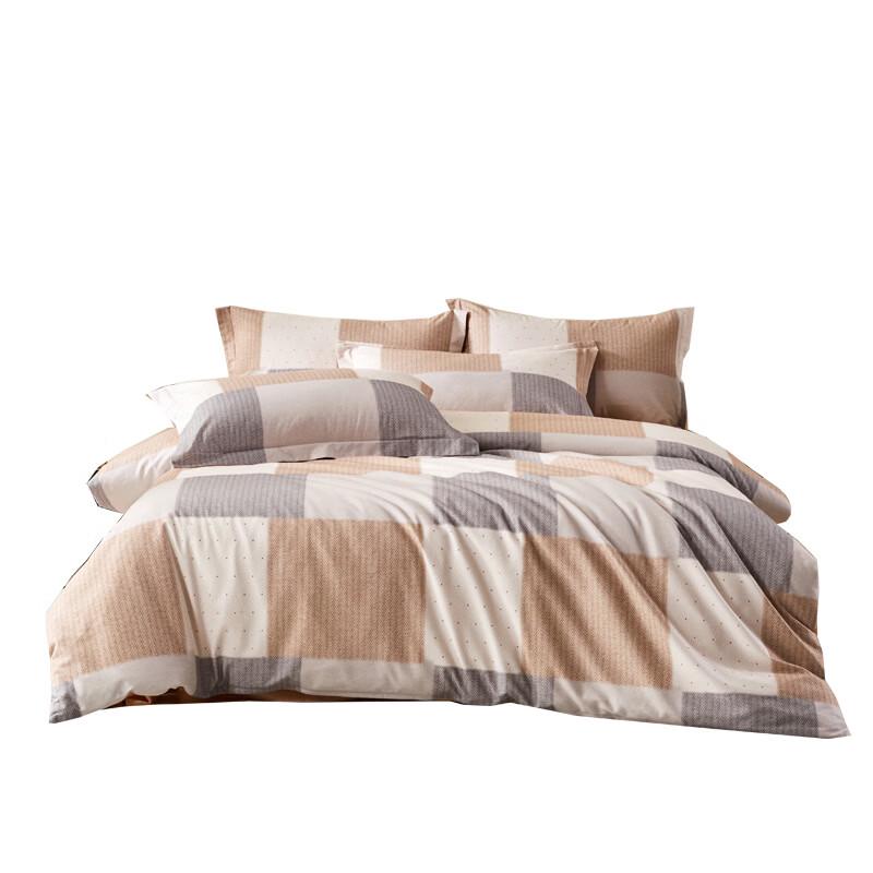 Hengyuanxiang Brushed 4-Piece Bedding Set