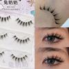 Mogugu - Set of 3 Pairs: Natural Wispy Clear Band False Eyelashes
