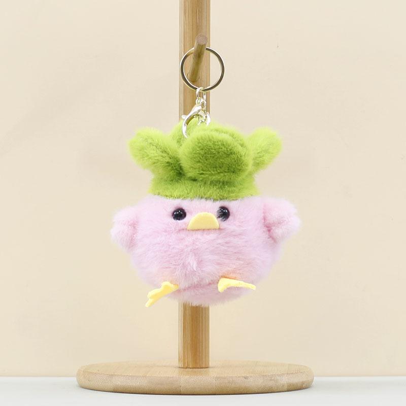 Toys, Cultural and Creative Garlic Bird Plush Toys, Rookies, Small Dolls, Garlic Birds, Boys, Girls Plush Dolls, Toys