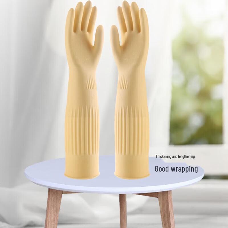 JINGRUIXIANG Extended Rubber Gloves