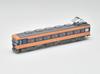 Tomytec Railway Collection Iron Collection Kinki Nippon Railway 18200 series set 2-car