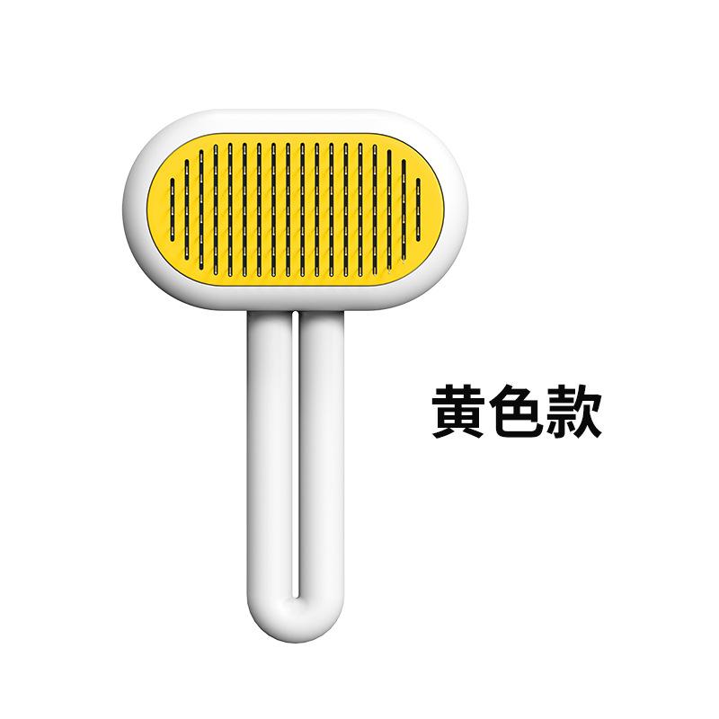 Capsule Pet Grooming Brush Gentle Hair Removal Tool for Dogs & Cats Ergonomic Loose Fur Comb with Massage Tips