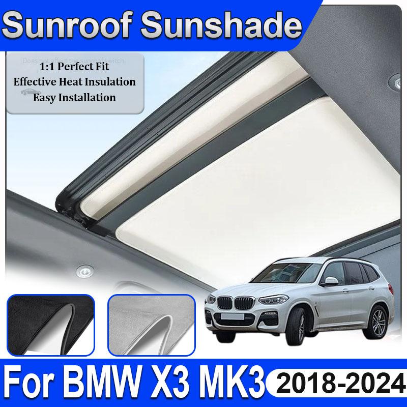 For BMW X3 Accessories G01 MK3 2018~2024 Car Sunroof Sunshade Electrostatic Adsorption Insulation Skylight Shades Auto Sun Visor