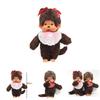 Adorable Monchhichi Plush Toy With Soft Plush Material And Durable Design For Kids And Collectors