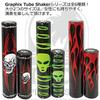 TOCA TTS-6R Resin Reaper Graphix Tube Shaker