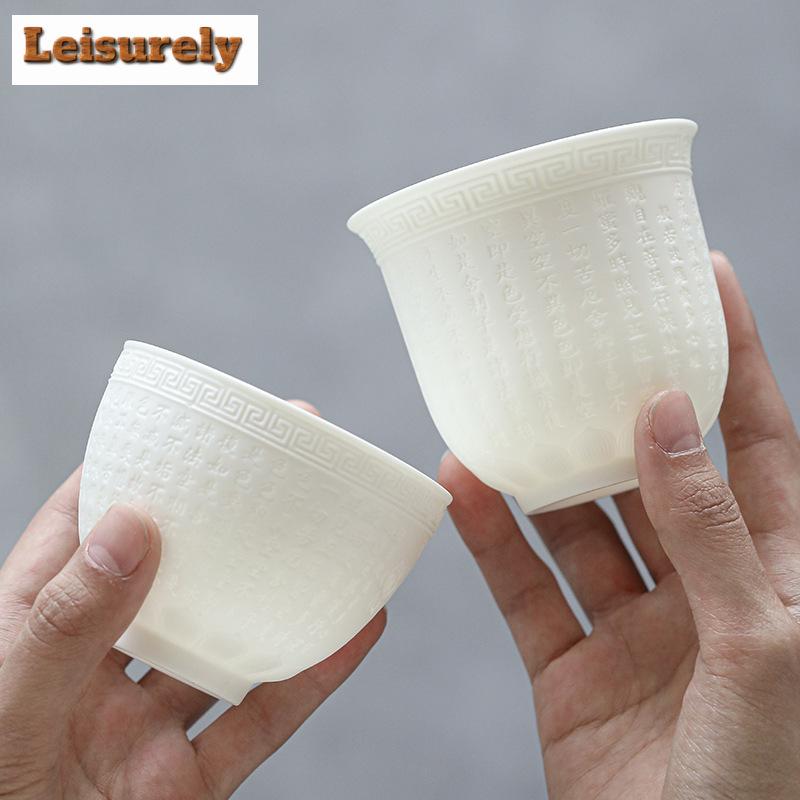 1 PC Boutique Suet Jade White Porcelain Teacup Handmade Embossed Heart Sutra Tea Cup Travel Tea Bowl Master Cup Meditation Cup