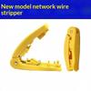 4 In 1 RJ45 Ethernet Cable Tool Professional Cutting Stripping Untangling Straightening for Network Installation